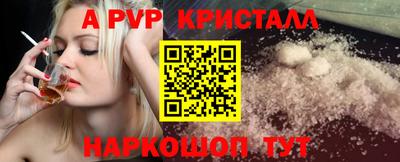 не бодяженный Аша