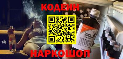 не бодяженный Аша