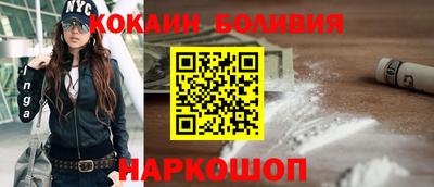 гидропоника Баксан