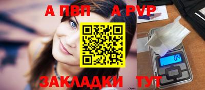 не бодяженный Аша