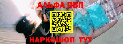 не бодяженный Аша