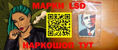гидропоника Баксан