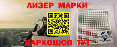 не бодяженный Аша