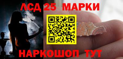 мяу мяу кристалл Ачхой-Мартан