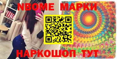 гидропоника Баксан
