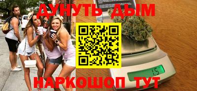 гидропоника Баксан