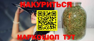 не бодяженный Аша