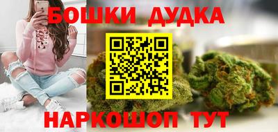 гидропоника Баксан