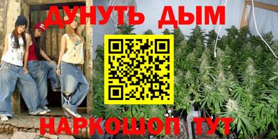 гидропоника Баксан