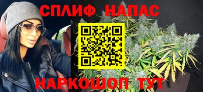 не бодяженный Аша