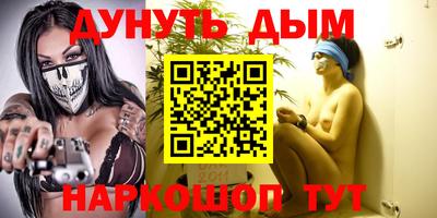гидропоника Баксан