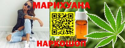 мяу мяу кристалл Ачхой-Мартан