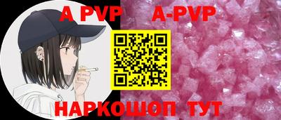 не бодяженный Аша