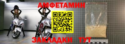 не бодяженный Аша