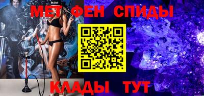 не бодяженный Аша