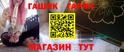 гидропоника Баксан