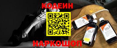 не бодяженный Аша