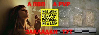 не бодяженный Аша
