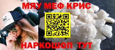 не бодяженный Аша