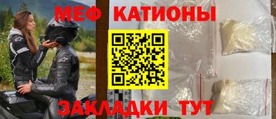 гидропоника Баксан