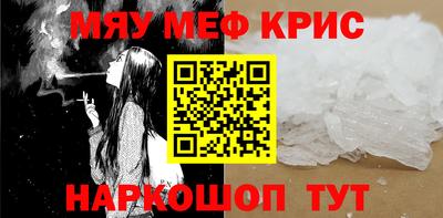 не бодяженный Аша